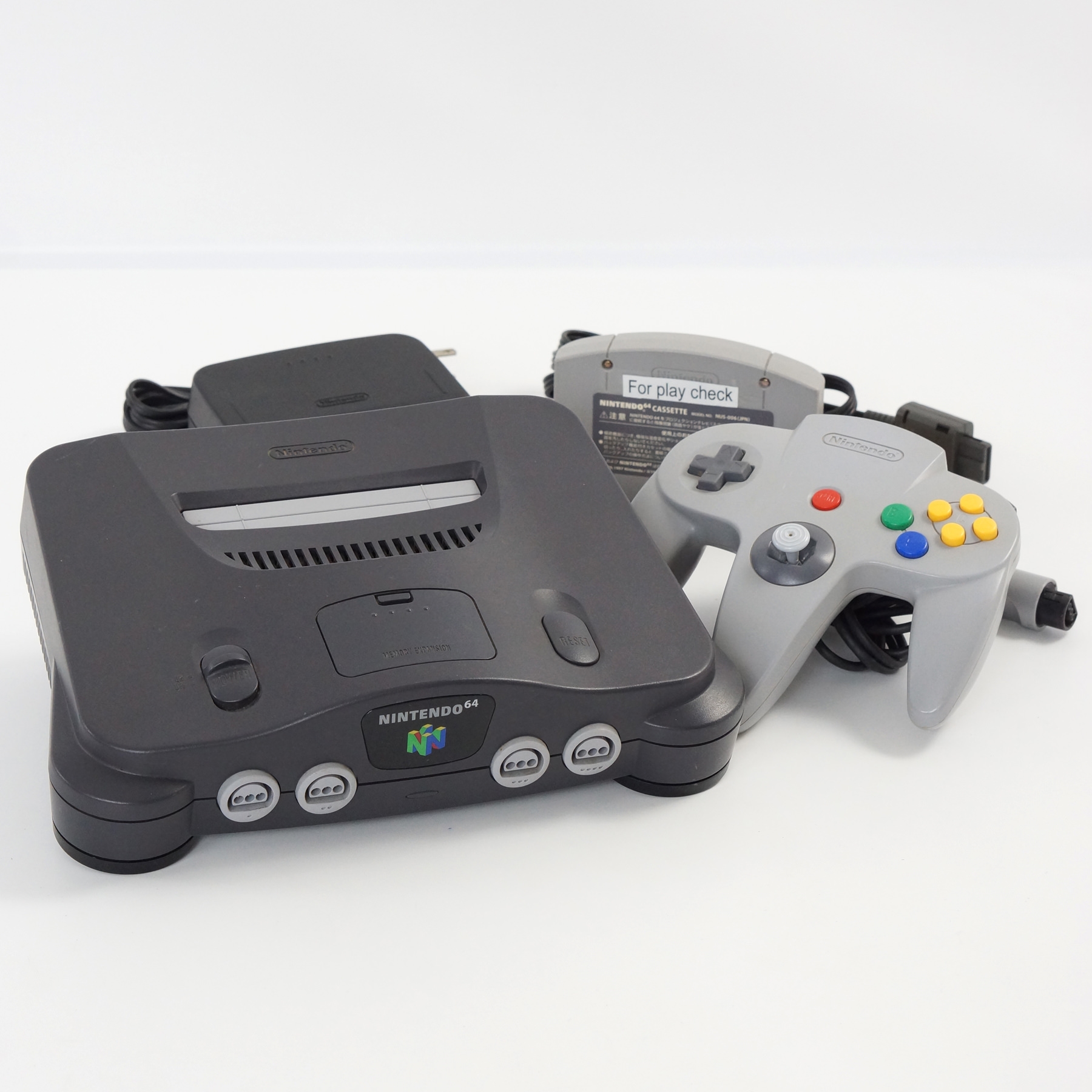 Nintendo 64 Console NUS-001 Tested System -NTSC J- NUJ12620582 | eBay
