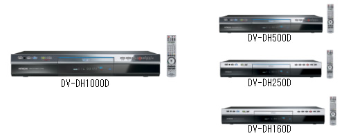 HITACHI : ニュースリリース : 2006年4月4日