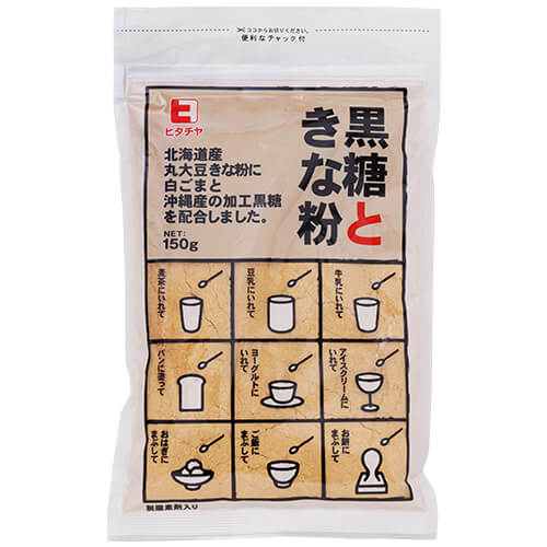 黒糖ときな粉｜株式会社常陸屋本舗｜焼麸、麦茶等の日本伝統食品をお届け