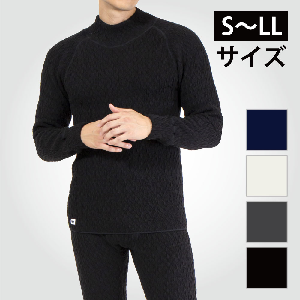 ひだまり本舗本店｜JAXA LABELコラボ商品