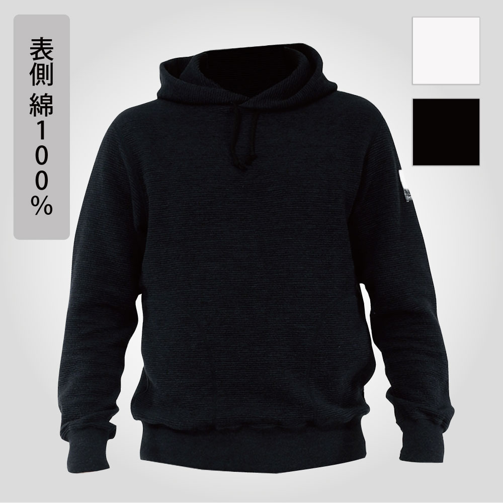 ひだまり本舗本店｜エベレストX 紳士丸首アンダー詳細