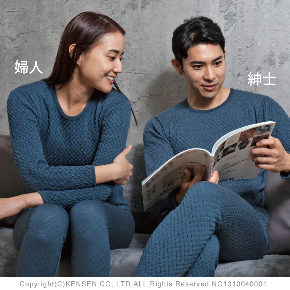 ひだまり本舗本店｜チョモランマ 紳士長袖丸首シャツ詳細