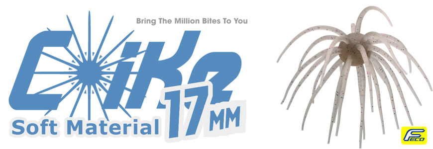 コイケ17mm HIDEUP ハイドアップ