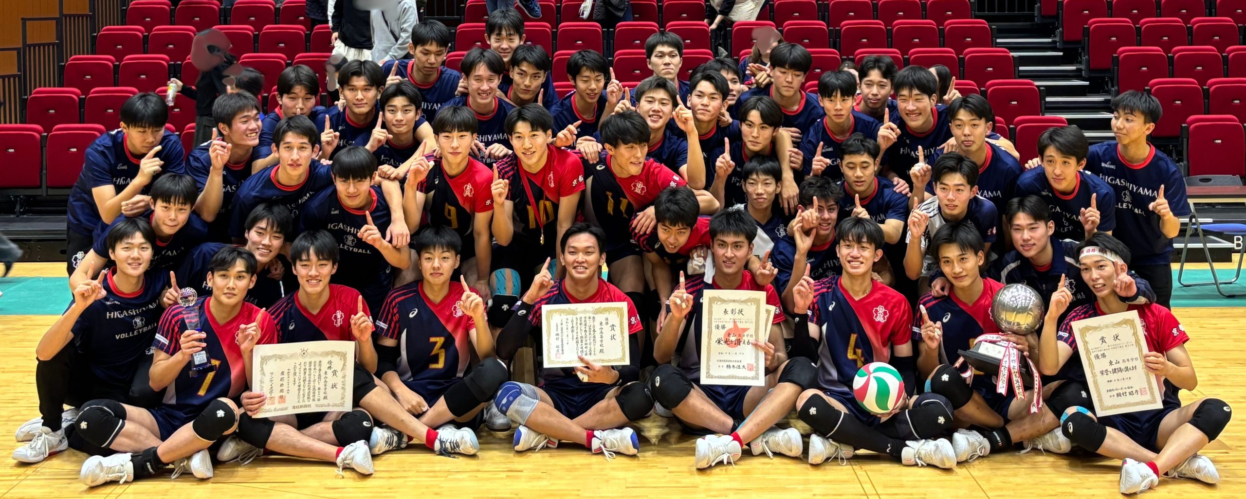 バレーボール部 春高バレー京都府予選優勝！ | 東山中学・高等学校