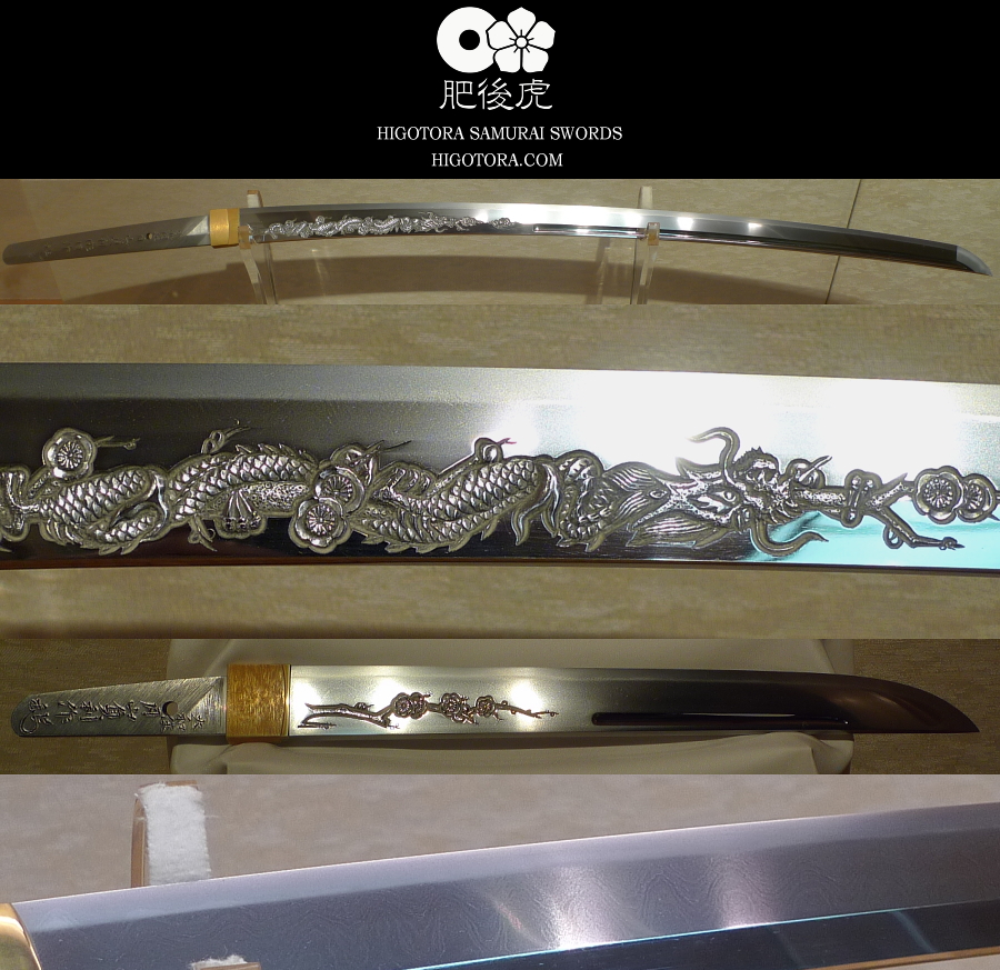 HIGOTORA SAMURAI SWORDS】 肥後虎 日本刀(真剣) 居合刀(模擬刀) 製作販売