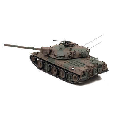 1/43 陸上自衛隊 74式戦車 株式会社 ヒコセブン