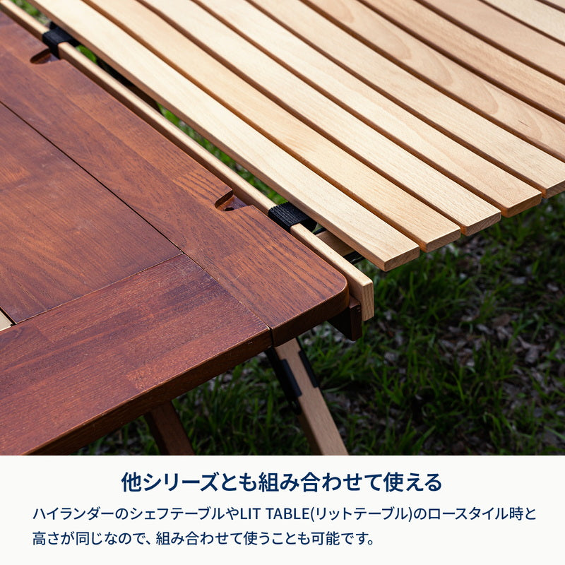 ウッドロールトップテーブルEX【1年保証】アウトドア キャンプ ロー