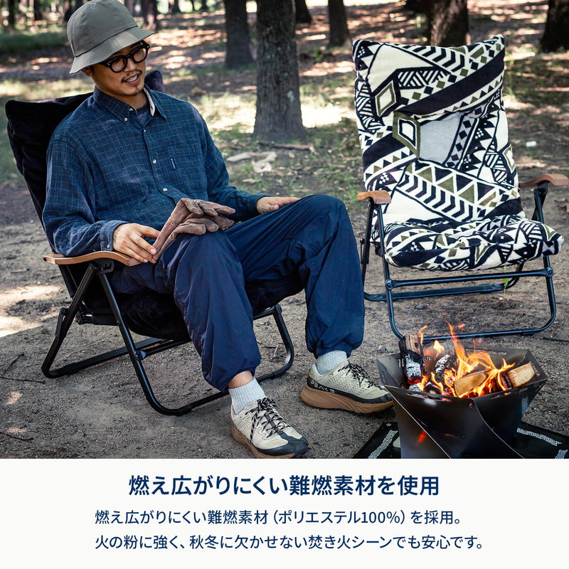 難燃チェアカバー クライマックスローチェア用 – Hilander