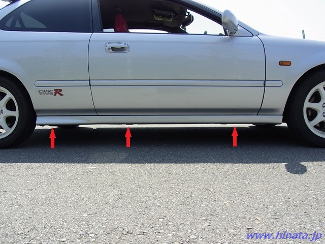 EK9(EK系)シビックのサイドスカート(サイドステップ)の外し方