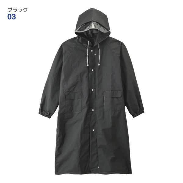EVAサイクルレインコート | 激安靴の通販 ヒラキ公式サイト