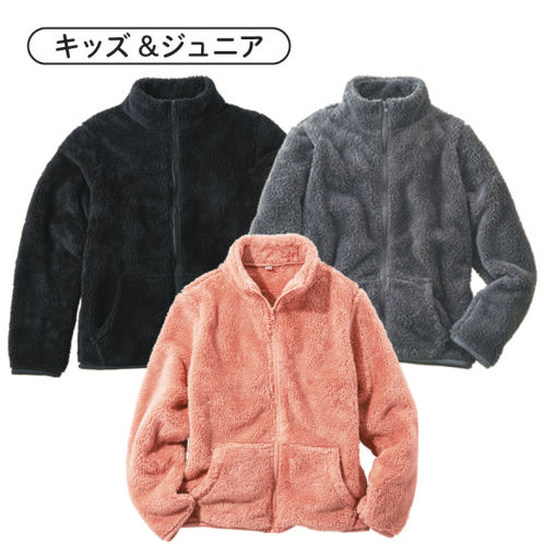 フリースジップジャケット【100～150cm】 | 激安靴の通販 ヒラキ公式サイト