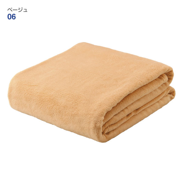 マイクロファイバー毛布 | 激安靴の通販 ヒラキ公式サイト