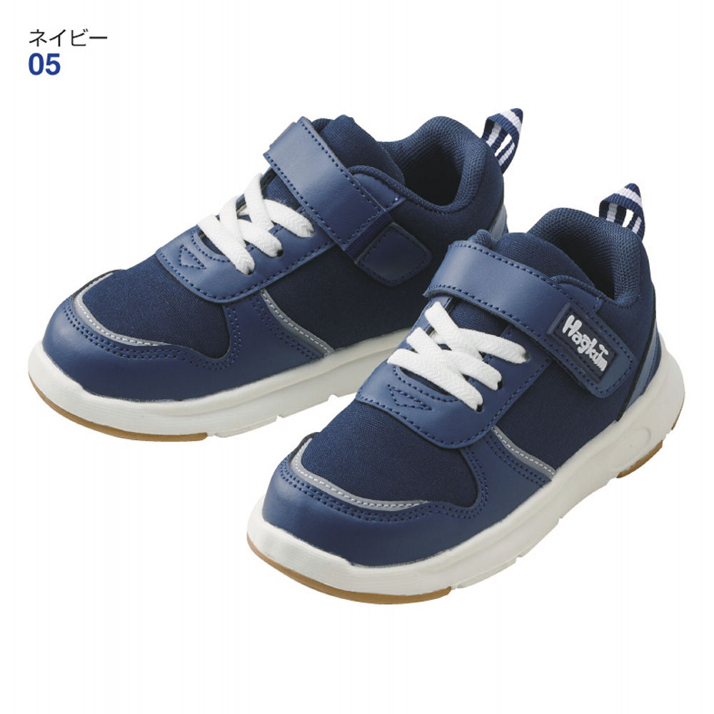 Hagkum キッズスニーカー(反射材付)【14.0～18.0cm】 | 激安靴の通販