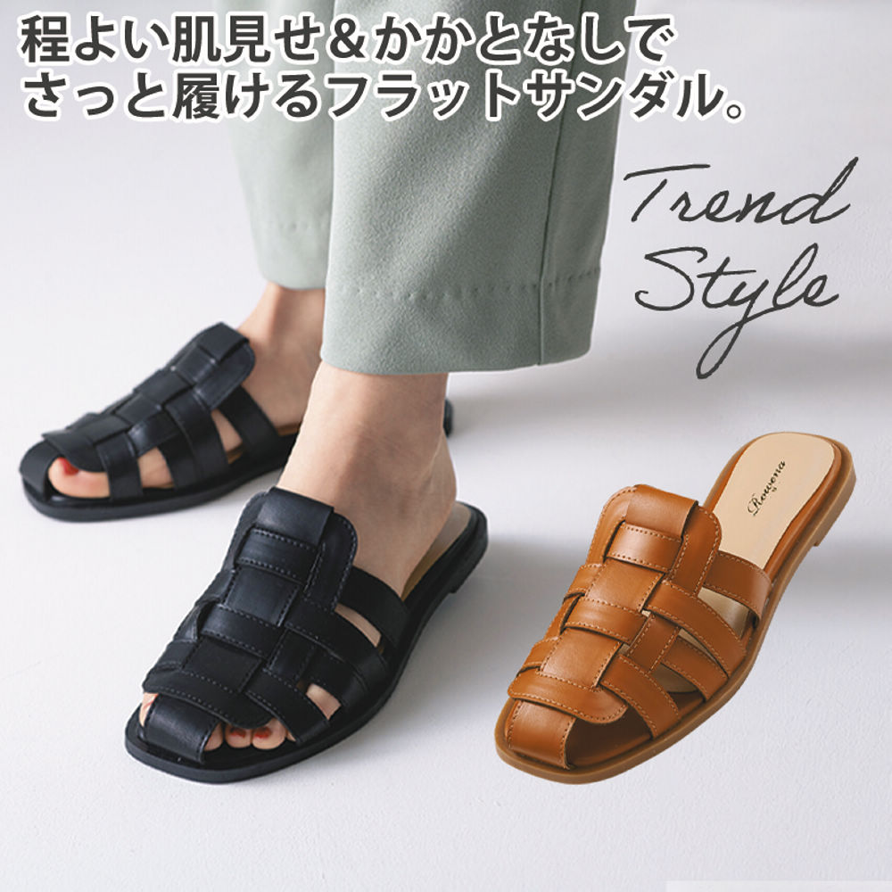 レディースミュールグルカサンダル(クッションインソール)【22.0～25.5