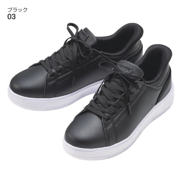 SP-ON(スポオン) 立ったまま履ける レディーススニーカー(カップ