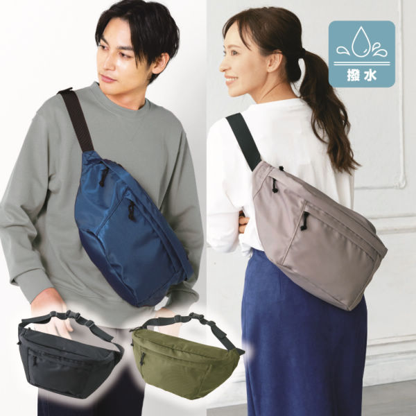 ビッグボディーバッグ | 激安靴の通販 ヒラキ公式サイト