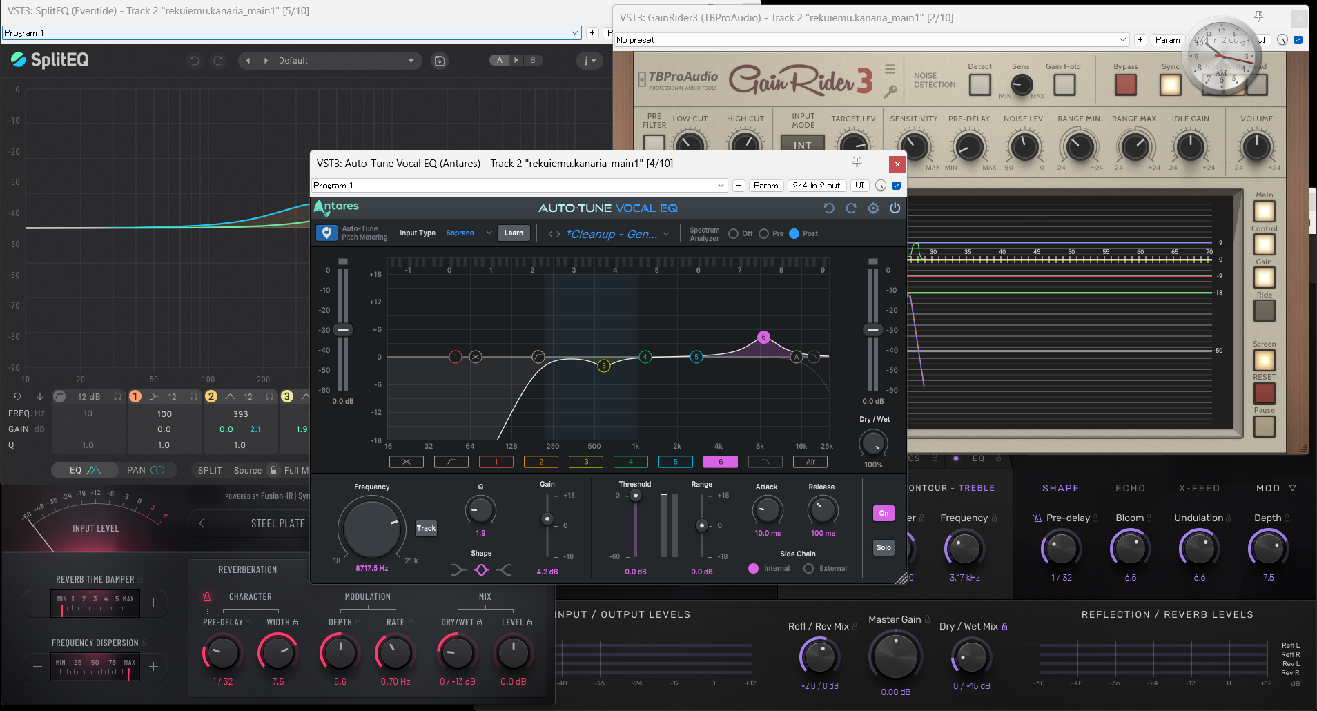 2023年 歌ってみた Mix におすすめの プラグイン | 【マルひろ！】