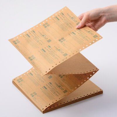 錆ニック 気化性防錆紙 鉄・非鉄用 じゃばら｜HISAGO ヒサゴ株式会社