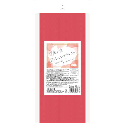 推し色クッションペーパー レッド｜HISAGO ヒサゴ株式会社｜ラベル