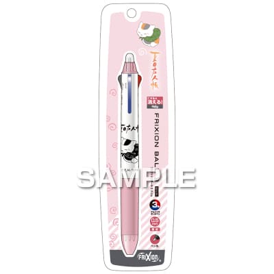 夏目友人帳 フリクションボール3スリム／風呂敷ニャンコ先生｜HISAGO