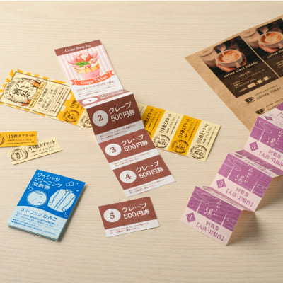 自分で作れるチケット・回数券 6枚綴り クラフト｜HISAGO ヒサゴ株式