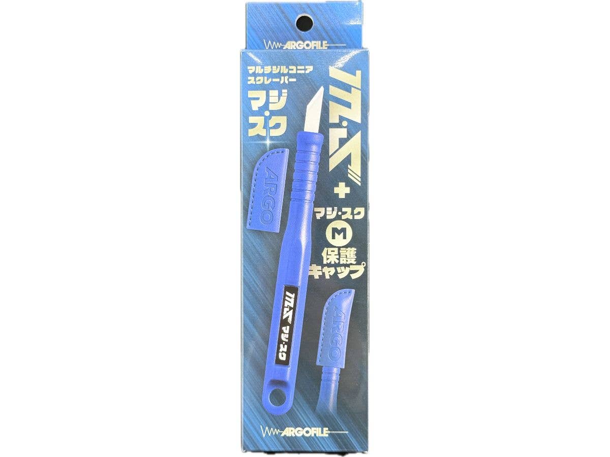 スプレーブース ブラックホール (ツインファン) | HLJ.co.jp