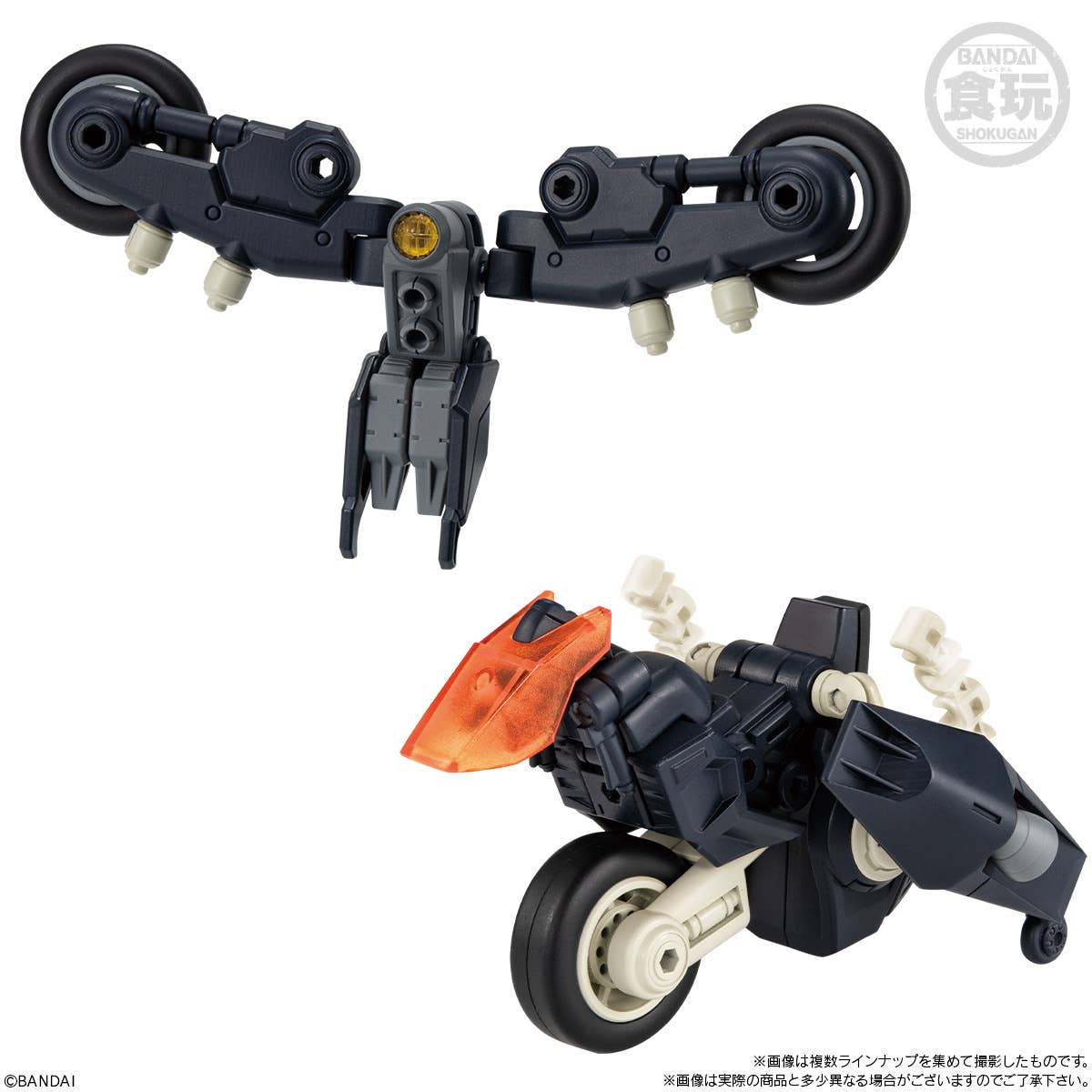 ランナウェイズ ウガチャカ ダルシマー ハンマーダルシマーソロ