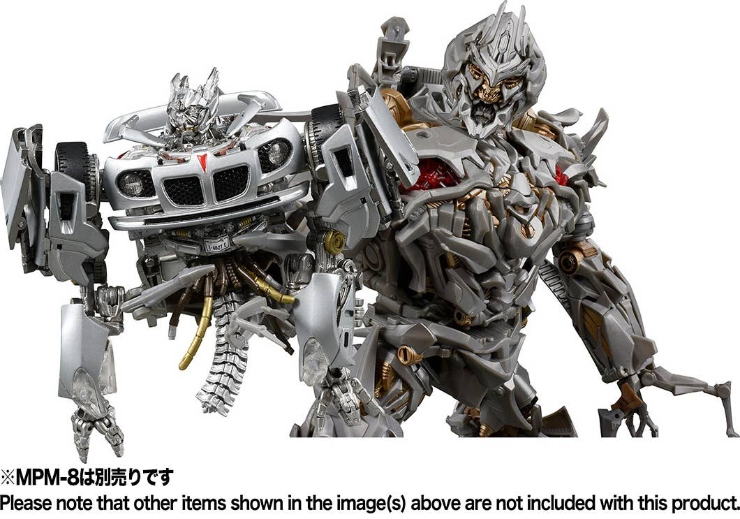 MPM-9 Transformers Masterpiece Autobot Jazz | HLJ.com