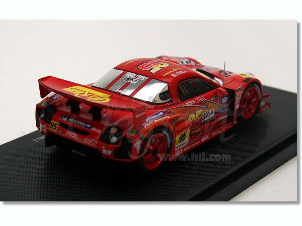 Lightning McQueen apr MR-S [08 Model] | HLJ.com