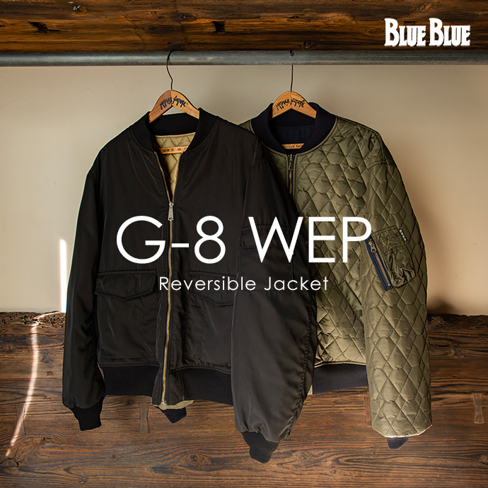リサイクルポリエステル G-8 WEP リバーシブルジャケット | BLUE BLUE