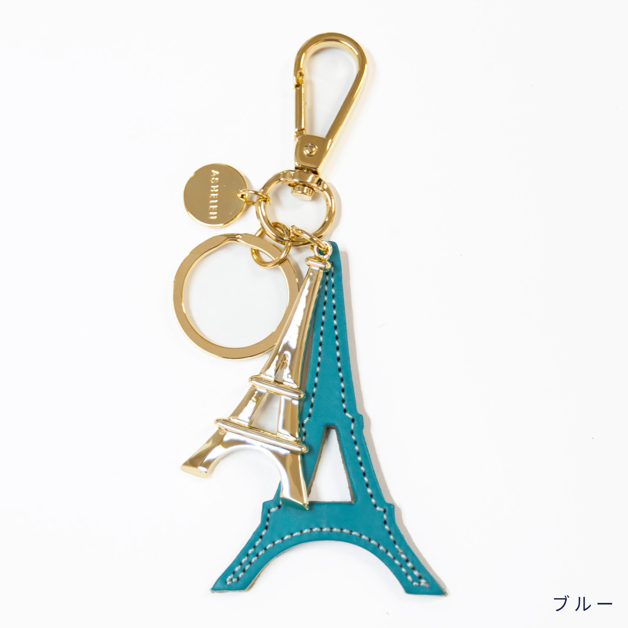 ASHELEN】エッフェル塔バッグチャーム（157421500） – H.R.M. ONLINE SHOP