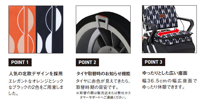 幸和製作所】シルバーカー シルバーカー レコルティⅡSLT10| 手押し車