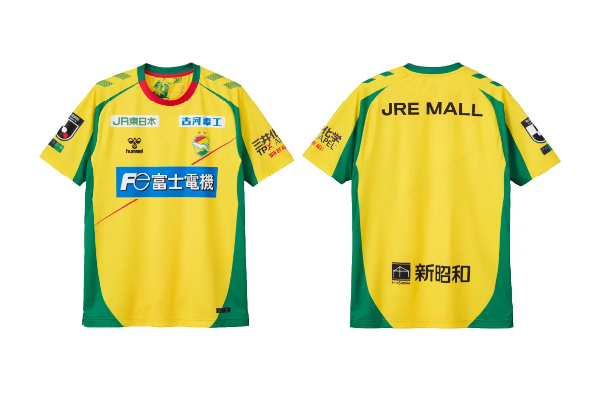 ジェフユナイテッド市原・千葉、2026シーズンユニフォームを発表
