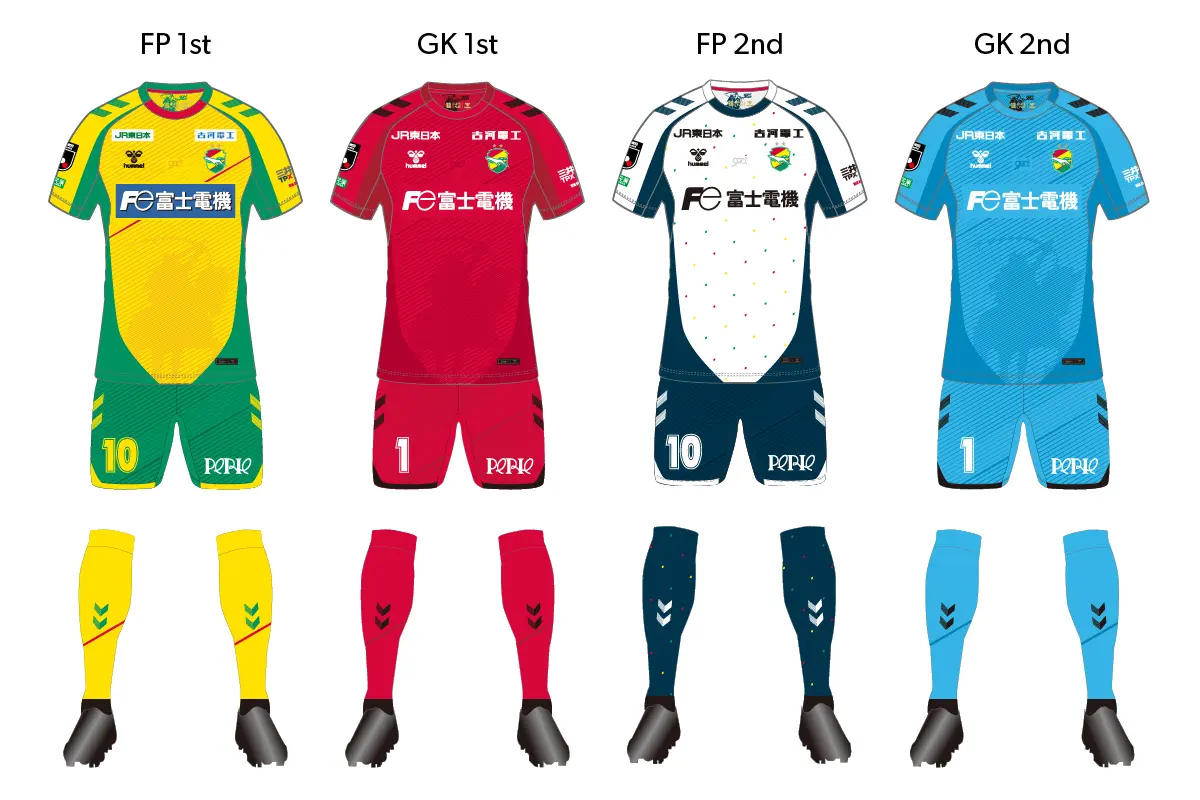 ジェフユナイテッド市原・千葉、2026シーズンユニフォームを発表