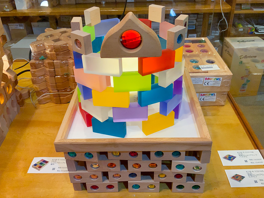 イベント：百町森