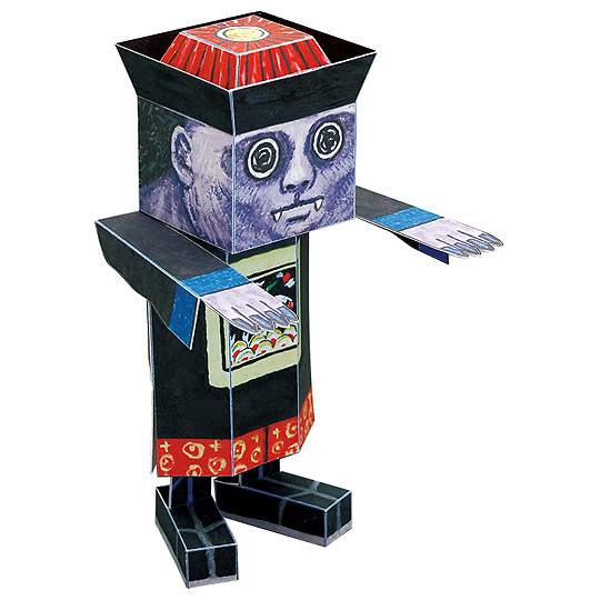 びっくりキョンシー：おもちゃ：百町森