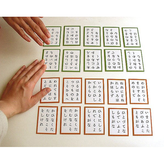 豪華愛蔵版 五色百人一首：おもちゃ：百町森