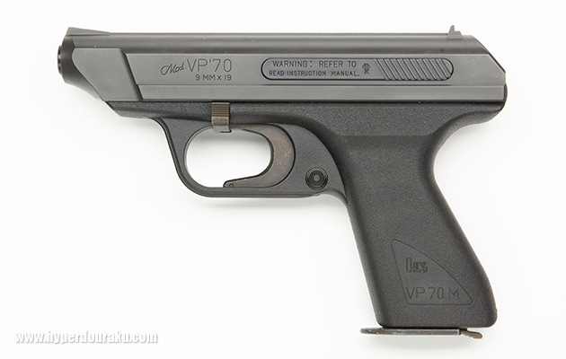 タニオコバ VP-70M ビンテージ エアガン レビュー