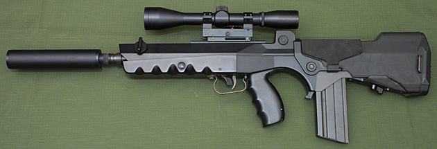 FA-MAS 5.56 F1 東京マルイ 電動ガン エアガンカスタム