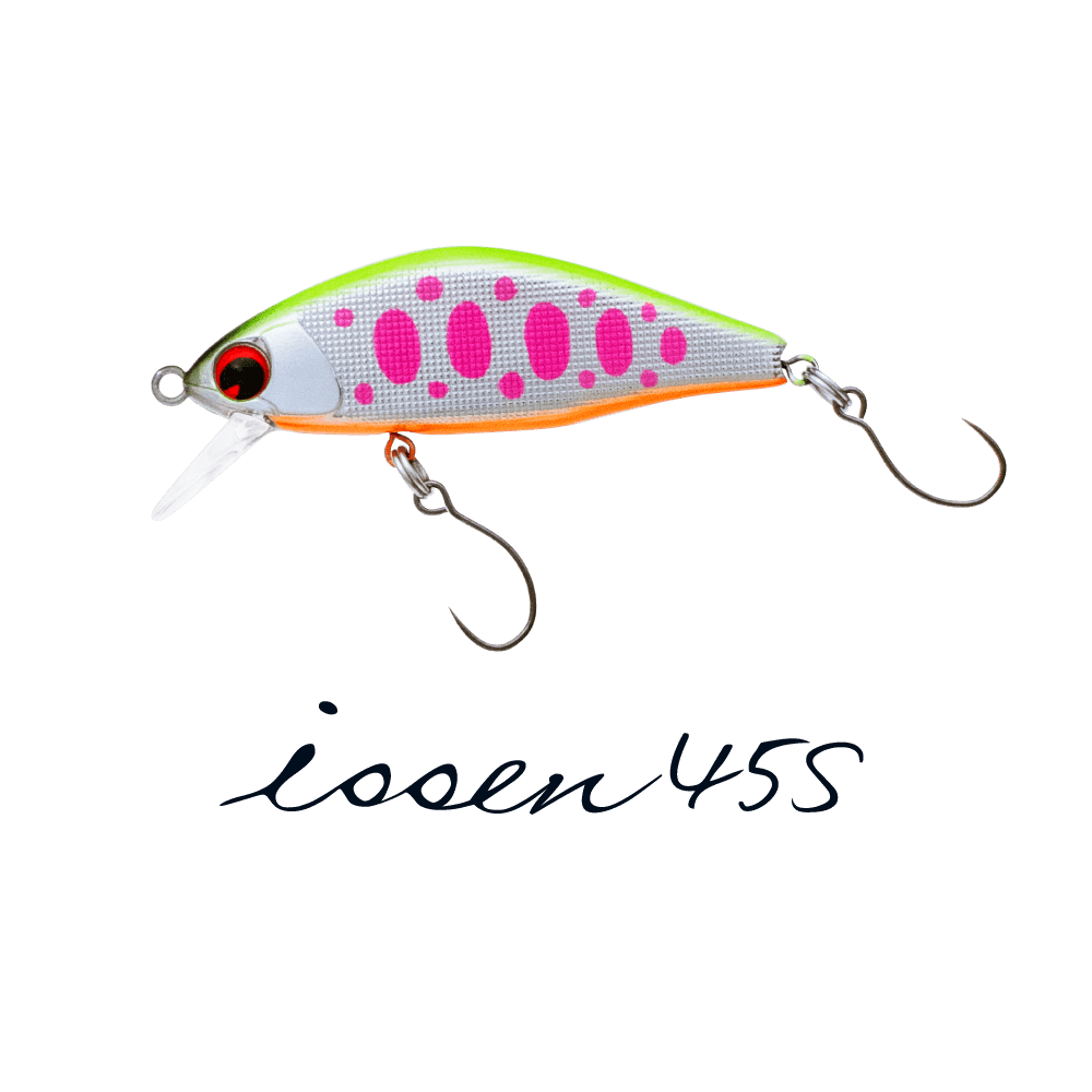 issen 45S / ima - For Your Lush Life.