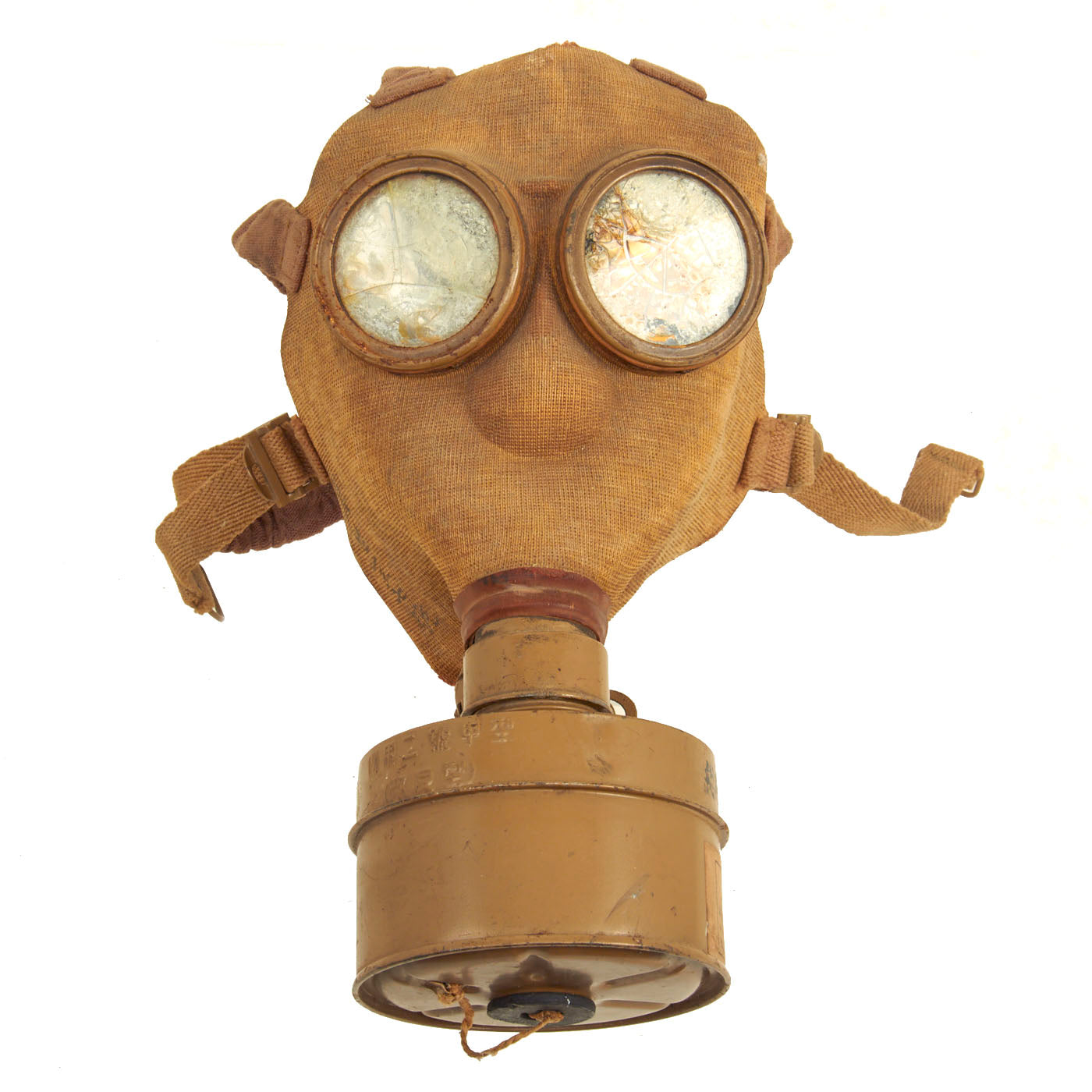 Original Imperial Japanese WWII Gas Mask with Filter and Complete