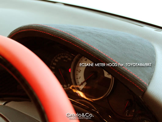 トヨタ86 BRZ zn6zc6 キャンディレッド メーターフードカバー トヨタ86
