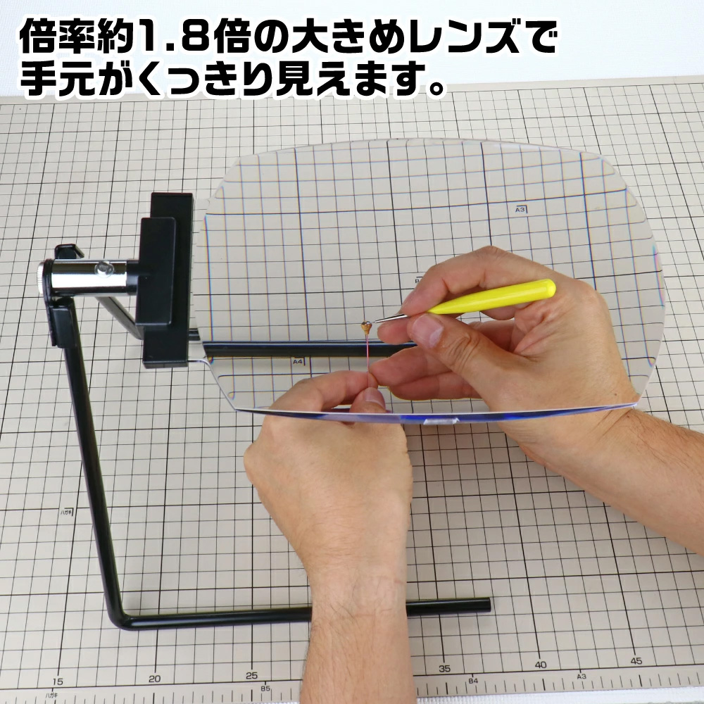 ゴッドハンド MEGA疲れんズ 拡大鏡 71yDDLDUBxL._AC_UF350,