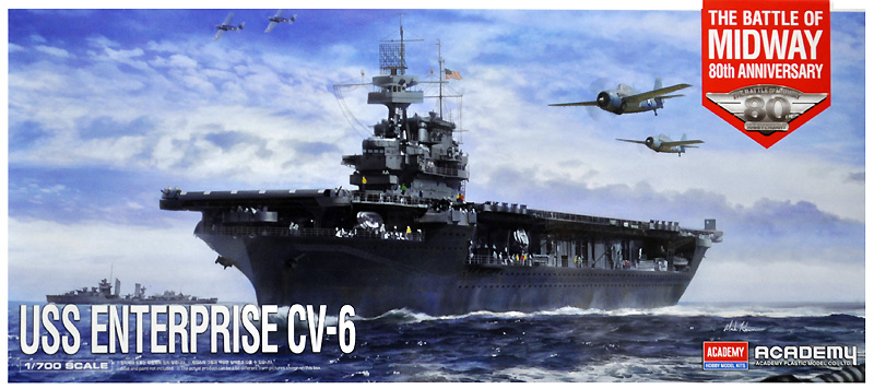 アカデミー USS エンタープライズ CV-6 ミッドウェイ作戦 艦船・船舶