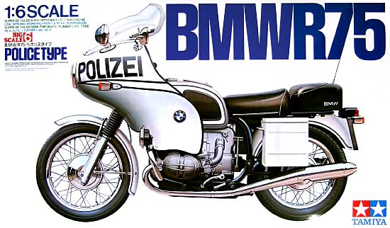 タミヤ 1/6 オートバイシリーズ No.5 BMW R75/5 Japan Tamiya 1/6