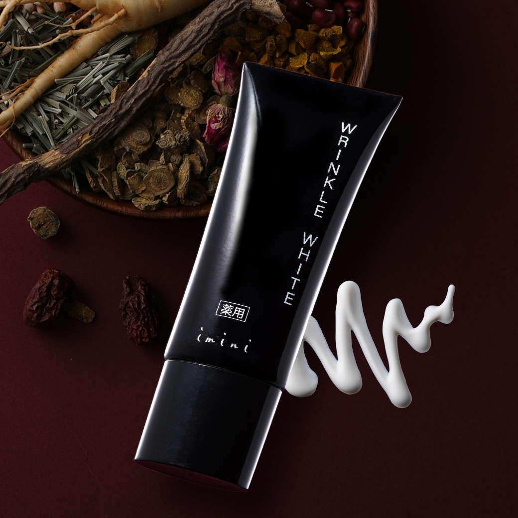 イミニ 公式サイトイミニ 薬用リンクルホワイト 20g(多機能スキンケア