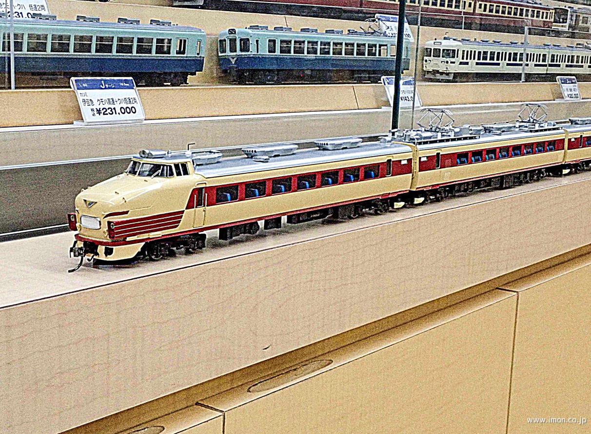 KATO 10-819 10-818 489系 能登 9両セット KATO 10-819 10-818 489系