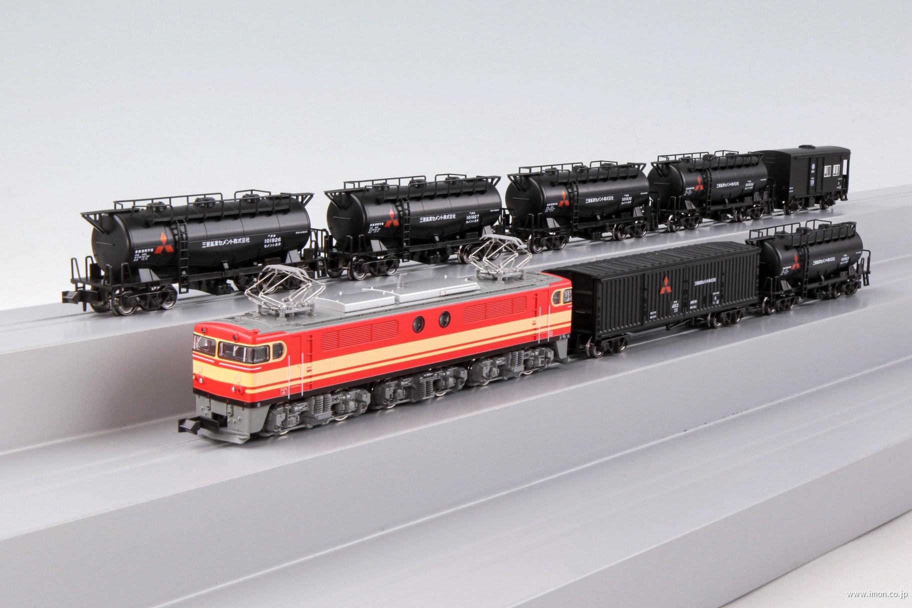 西武E851 セメント列車 8両 | 鉄道模型店 Models IMON