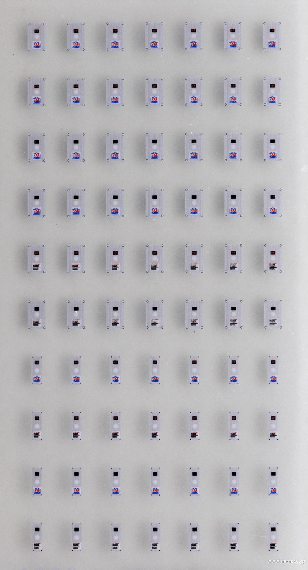 1226 211系半自動ドアボタン | 鉄道模型店 Models IMON