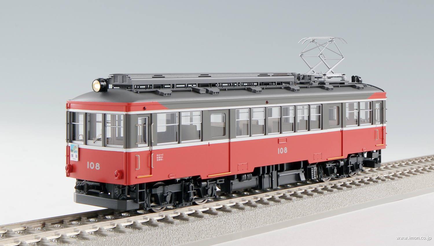 箱根登山鉄道 モハ2 J(1/80 16.5mm) | Models IMON